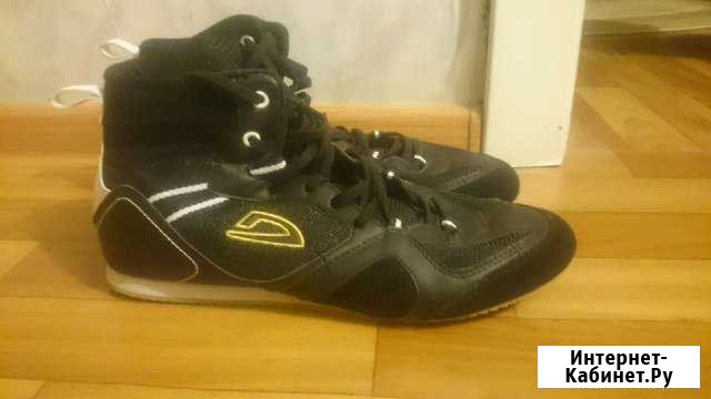 Боксёрки Demix Lennox Mid Красноярск - изображение 1