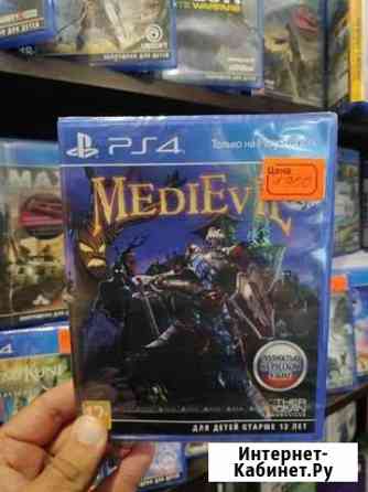 Medievil лицензия Ps4 на русском языке Таганрог