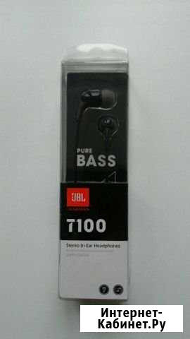 Наушники Йошкар-Ола - изображение 1