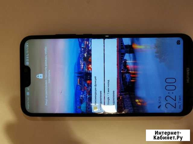 Huawei p20 lite Москва - изображение 1