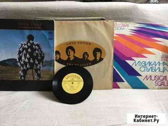 Pink Floyd Beatles Самара