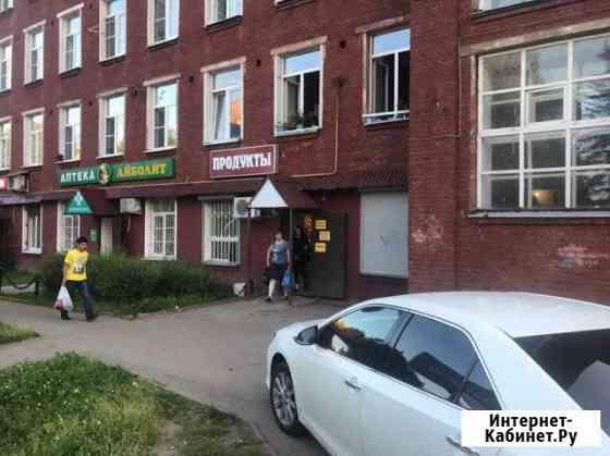 Продается продуктовый магазин Красногорск
