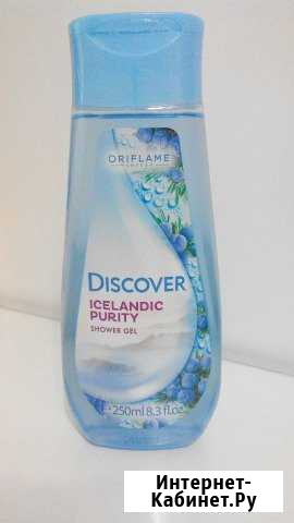 Гель для душа Орифлейм Саранск - изображение 1