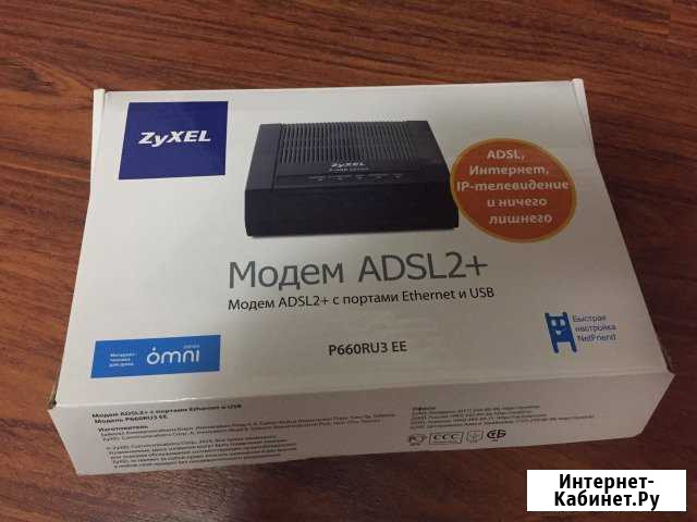 Модем на запчасти Уфа - изображение 1