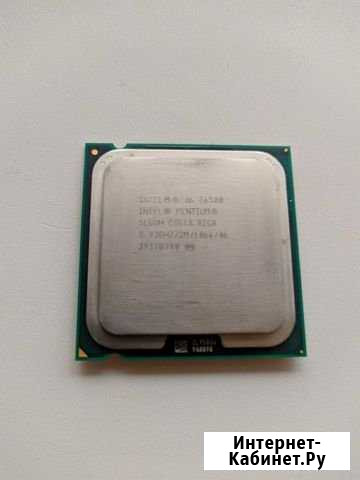 Intel Pentium e6500 (775) Пермь - изображение 1
