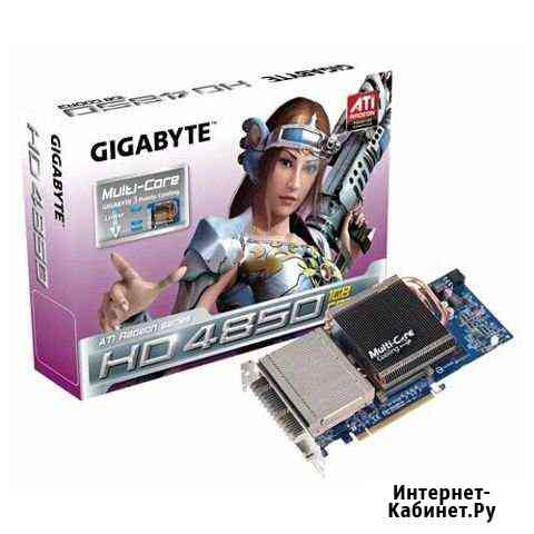 Gigabyte ATI Radeon HD 4850 Белгород