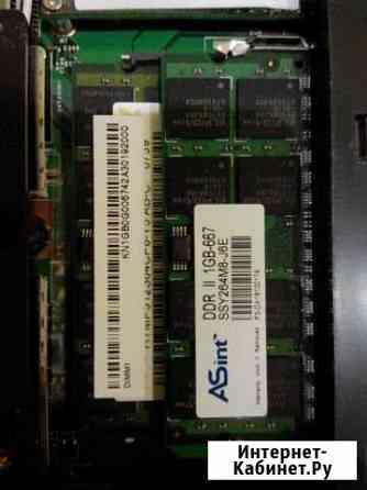 DDR2 2*1gb-667 рс2-5300 sodimm память для ноутбука Череповец