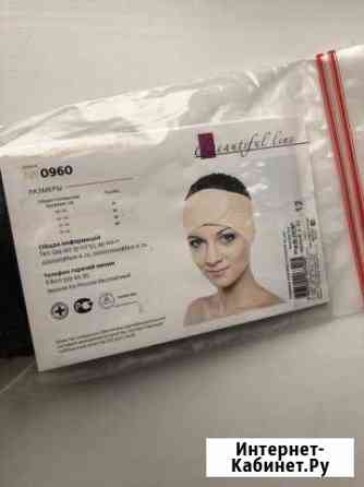 Компрессионная повязка на голову Пенза