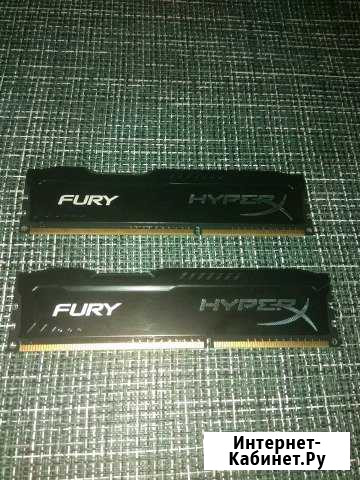 Оперативная память DDR3 - 8GB Киров - изображение 1