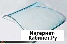 Стекло гнутое Симферополь - изображение 1