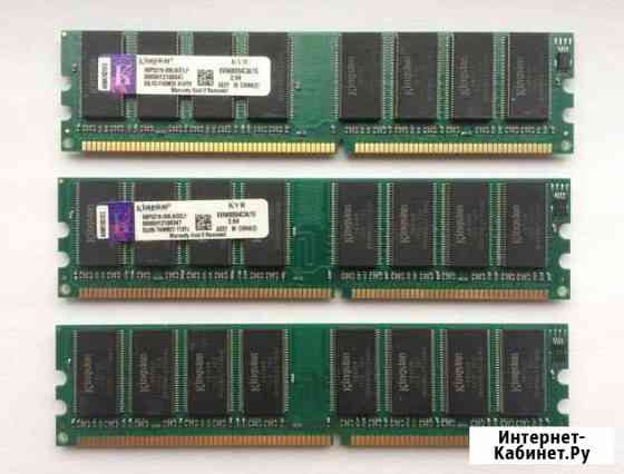 Kingston DDR 400 1Гб, в отличном состоянии Орехово-Зуево