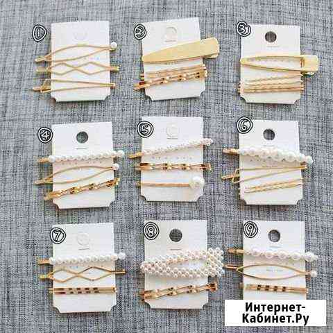 Жемчужные наборы заколочек,новые Иркутск