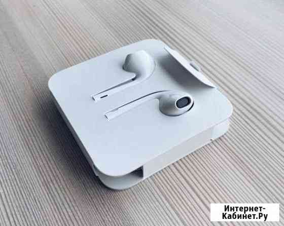 Наушники EarPods разъём Lightning оригинал Apple Королев
