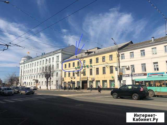Сдаю офисы в центре города Тверь - изображение 1