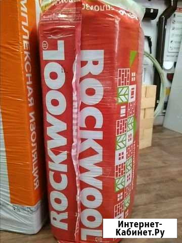 Утеплитель#Теплоизоляция#плиты Rockwool Буздяк - изображение 1