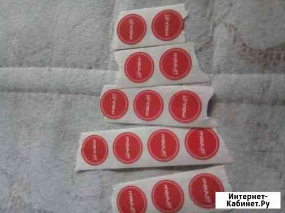 Наклейки магазина Верный Казань