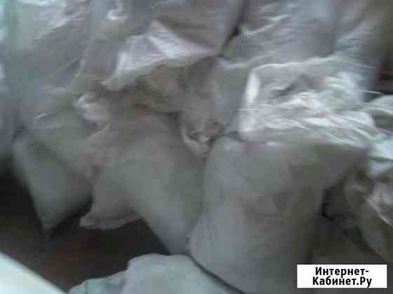 Мешки Астрахань