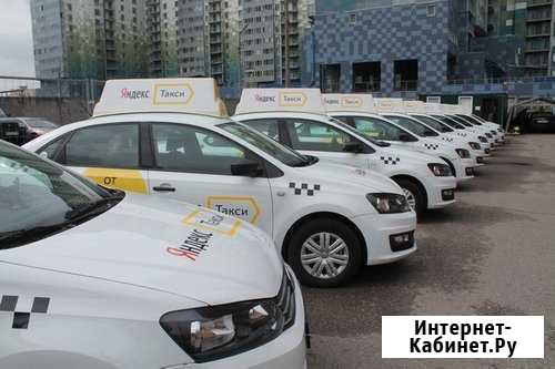 Аренда авто с выкупом Казань - изображение 1