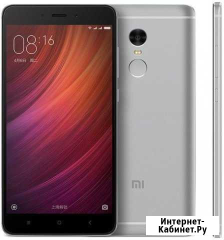 Xiaomi redmi Note 4X 3/32 Grey Новый Магазин Псков - изображение 1