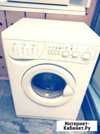 Стиральная машина б/у Тюмень