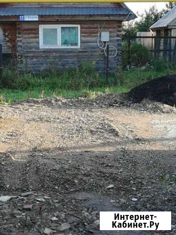 Дом 44 кв.м. на участке 20 сот. Новочебоксарск - изображение 1