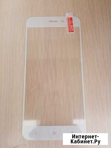 Защитное стекло 3D глянцевое белое Xiaomi Redmi A1 Севастополь - изображение 1