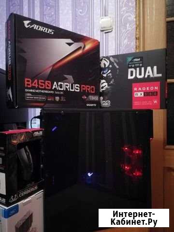 Компьютер для учебы. Ryzen 5 2600/RX580/16GB Псков - изображение 1