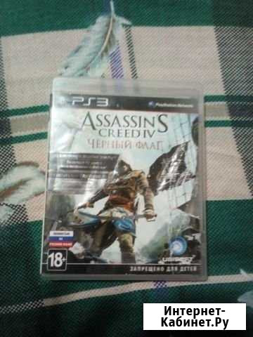 Assanins creed 4 Ижевск - изображение 1