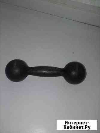 Гантели1.5кг СССР Смоленск