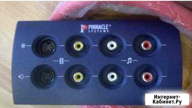 Bluebox Pinnacle systems inc: PN 40160734 Пенза - изображение 1