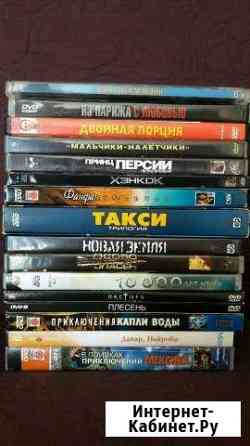 DVD диски. 17 штук Хабаровск