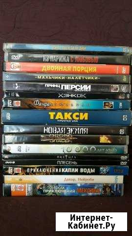 DVD диски. 17 штук Хабаровск - изображение 1
