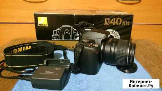 Nikon D40 Kit Ижевск