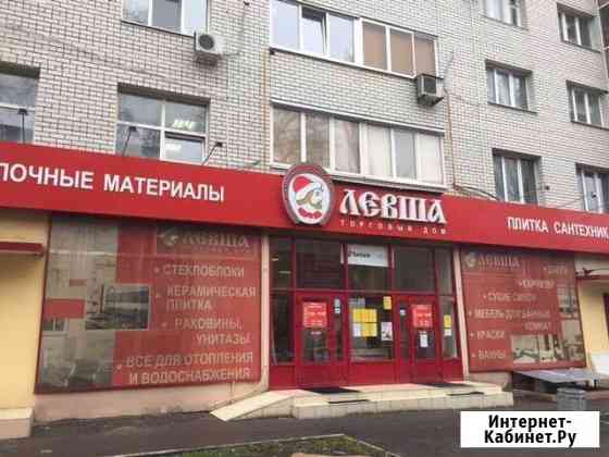 Торговое помещение, 284 кв.м. Саратов