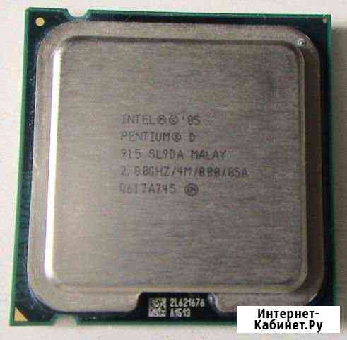 Pentium D 915 s775 Самара