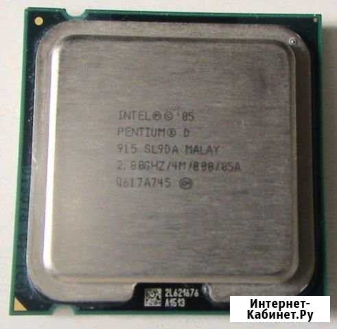 Pentium D 915 s775 Самара - изображение 1