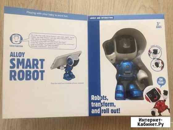 Смарт робот Симферополь