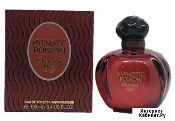 Женская туал. вода Gucci Dior Lacoste 100мл Псков