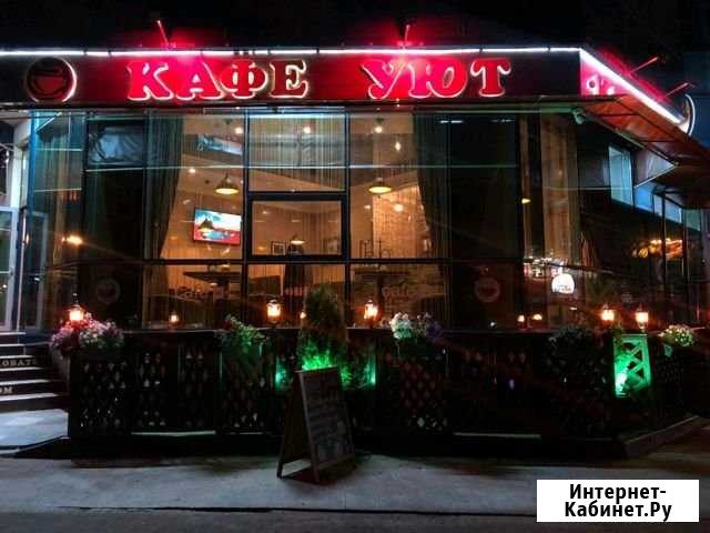 Кафе Сочи - изображение 1