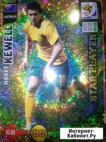 Продам карточки uefa champions league 2010-2011 Кузнецк - изображение 1