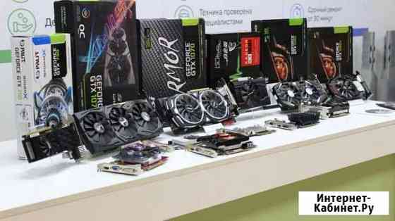 Видеокарты GTX 1070, 1060, RX 550 и многие другие Петрозаводск