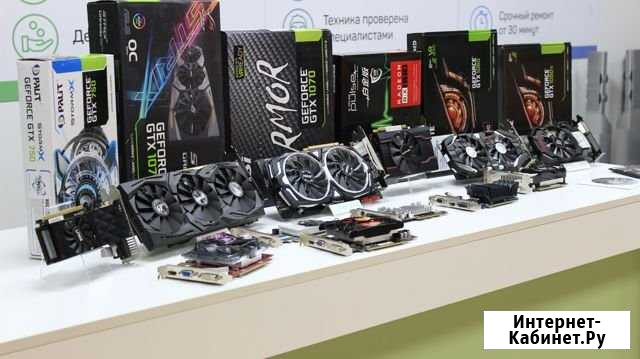 Видеокарты GTX 1070, 1060, RX 550 и многие другие Петрозаводск - изображение 1