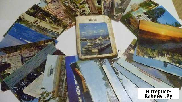 Сочи 60-70-х годов Йошкар-Ола - изображение 1