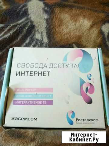 Wi- Fi роутер Ростелеком Северный - изображение 1