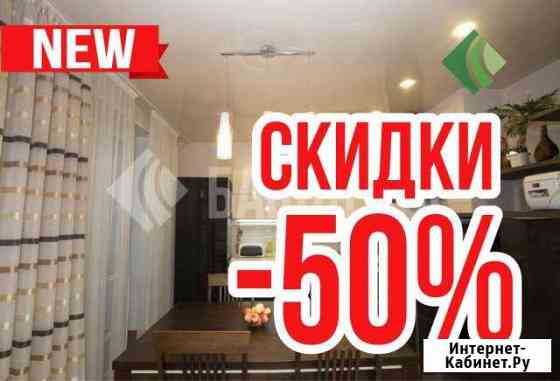 Натяжные потолки Ишимбай