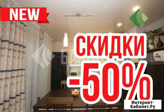 Натяжные потолки Ишимбай - изображение 1