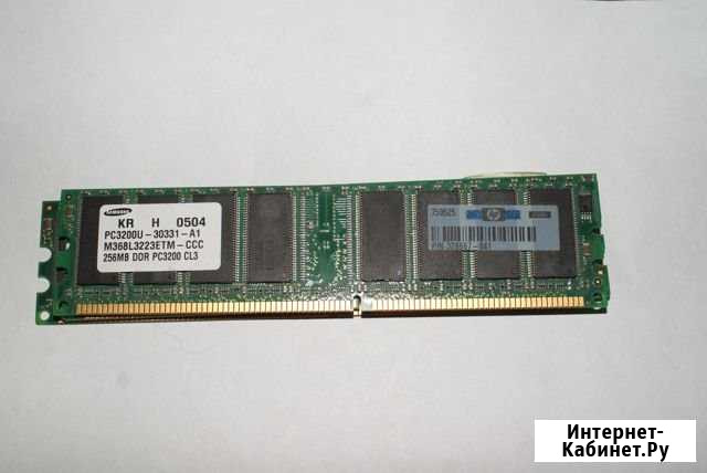 Модуль оперативной nynix korea 256 MB DDR Люберцы - изображение 1