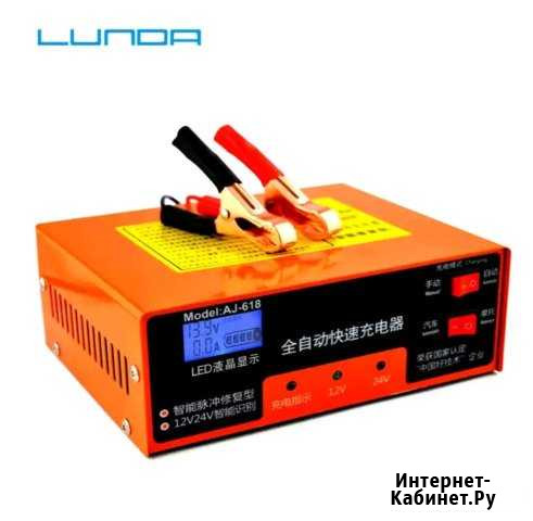 Зарядное устройство для аккумулятора 12-24V Ессентуки - изображение 1