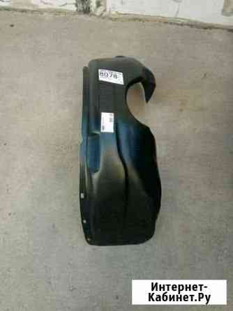 Подкрылок на кио рио Рязань