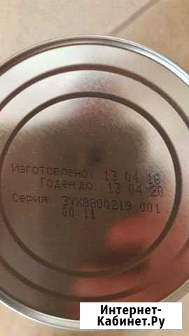 Смесь Sumilac Premium 1 Воронеж - изображение 1